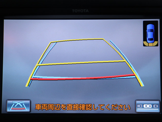 【バックカメラ装備】
大きな車でも安心のバックカメラを完備!
後方も視認できるので安心安全に駐車可能!