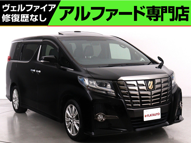 ２．５Ｓ-ＡタイプＢ　禁煙　サンルーフ　１９インチアルミ　ハーフレザー