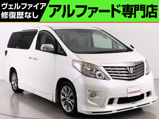 ２４０ＳプライムＳＩＩ　禁煙車　後席モニター　フルセグＴＶ再生