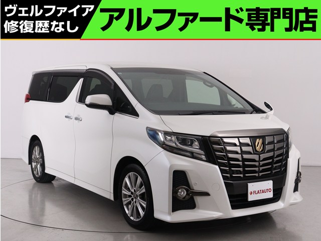 ２．５Ｓ-ＡタイプＢ　禁煙車　ＡＬＰＩＮＥ製１１インチナビ　クルコン