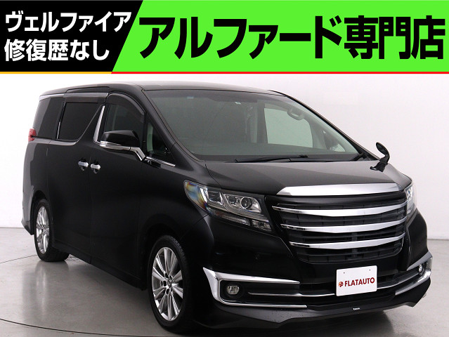 ２．５Ｓ-Ｃ　禁煙車　ＡＬＰＩＮＥ製１０インチナビ　後席モニター