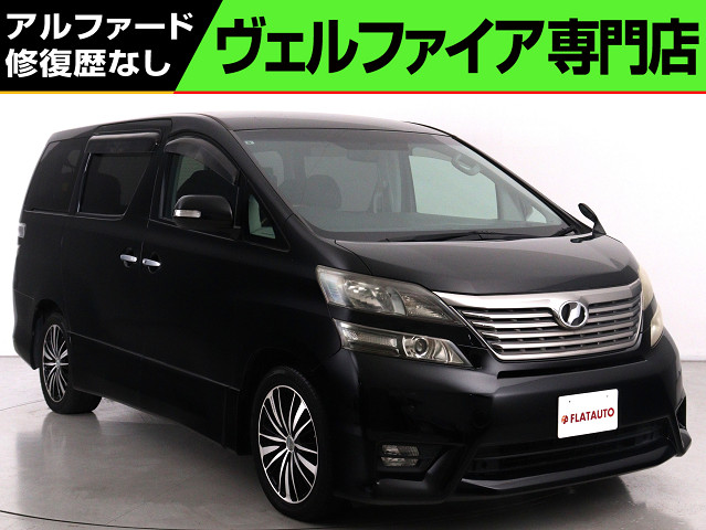 ２．４ＺプラチナＳＩＩ　禁煙車　特別仕様車　両側電動