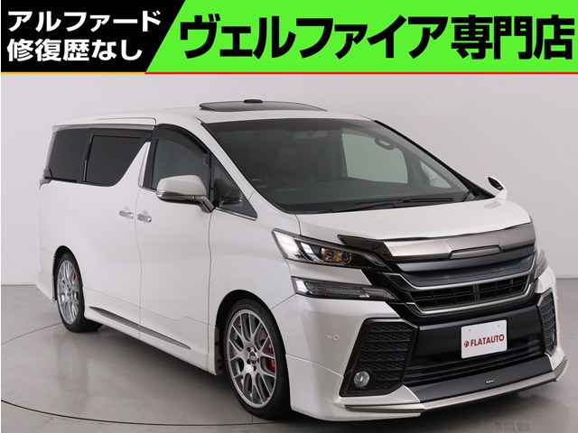 ２．５Ｚ-ＡＧアイズ　禁煙　ＡＬＰＩＮＥ９インチナビ　後期仕様