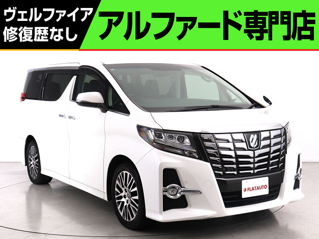 ２．５Ｓ　純正９インチナビ　両側電動スライド　後期仕様