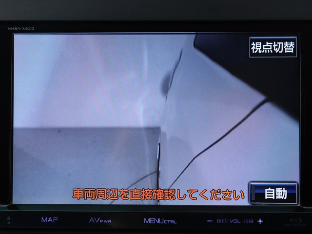 【サイドカメラ装備】
左側が確認可能なカメラ完備!
左側の状況をナビ画面に表示にします。