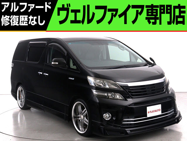 ＨＶＺＲ　禁煙車　４ＷＤ　アドミレイションカスタム　２０インチアルミ
