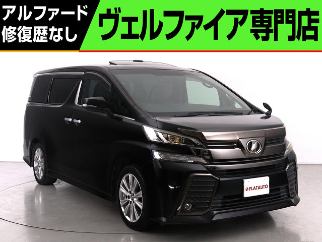 ２．５Ｚ-Ａ　ワンオーナー　禁煙車　純正９インチナビ　後席モニタ