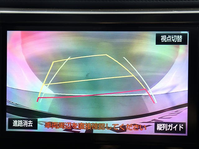 【バックカメラ装備】
大きな車でも安心のバックカメラを完備!
後方も視認できるので安心安全に駐車可能!