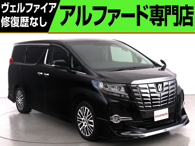 ２．５Ｓ-Ｃ　禁煙車　モデリスタカスタム　後席モニター　クルコン