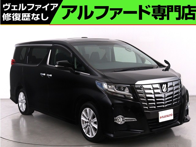 ２．５Ｓ-Ａ　禁煙車　サンルーフ　純正９インチナビ　後席モニター