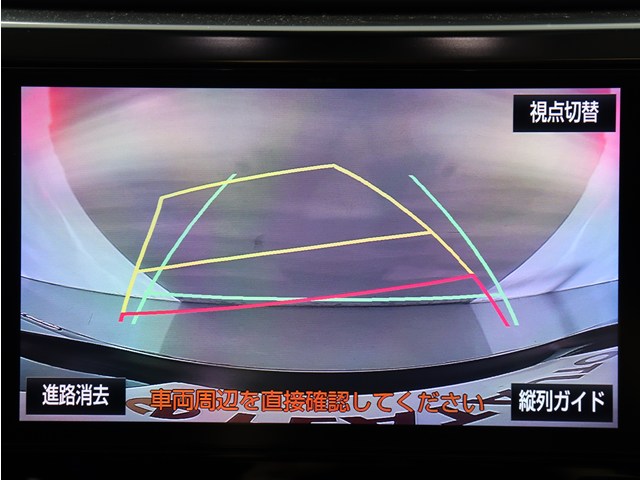 【バックカメラ装備】
大きな車でも安心のバックカメラを完備!
後方も視認できるので安心安全に駐車可能!