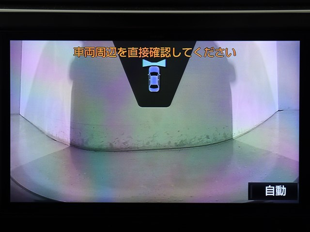 【フロントカメラ装備】
前方が確認可能なカメラ完備!
前方の状況をナビ画面に表示にします。