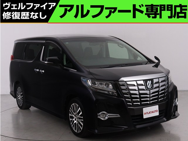 ２．５Ｓ-Ｃ　禁煙車　純正１０インチナビ　後席モニター　クルコン