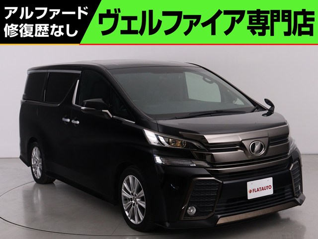 ２．５Ｚ-Ｇ　禁煙車　黒革　純正９インチナビ　後席モニター