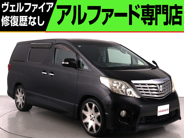 ２４０ＳプライムＳＩＩ　禁煙車　特別仕様車　シートカバー