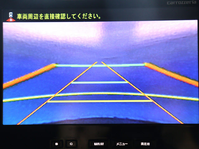 【バックカメラ装備】
大きな車でも安心のバックカメラを完備!
後方も視認できるので安心安全に駐車可能!