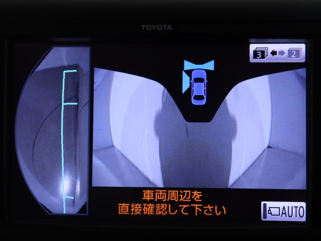 【フロントサイドカメラ装備】
前方と左側が確認可能な3方向カメラ完備!
前方､左側の状況をナビ画面に表示にします
。