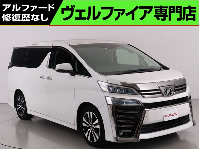 ２．５Ｚ-Ｇ　禁煙車　ＪＢＬ　黒革　３眼ライト　リアエンターシステム