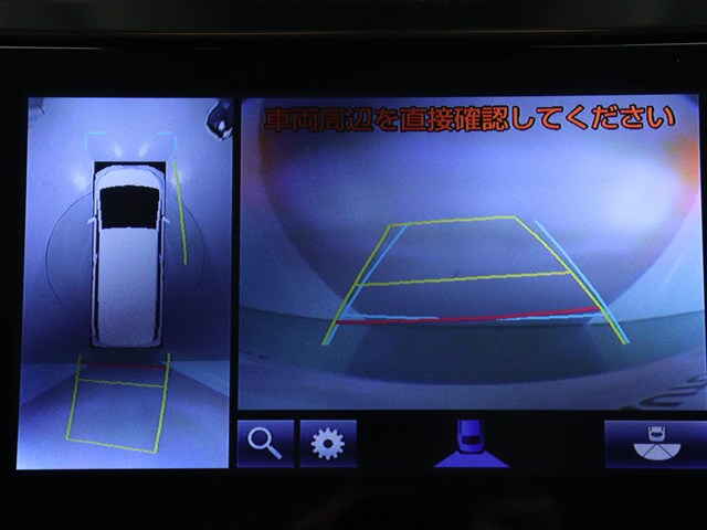【バックカメラ装備】
大きな車でも安心のバックカメラを完備!
後方も視認できるので安心安全に駐車可能!