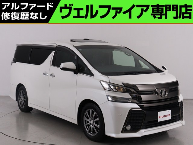２．５Ｚ-ＡＧアイズ　禁煙車　サンルーフ　１０インチナビ　クルコン