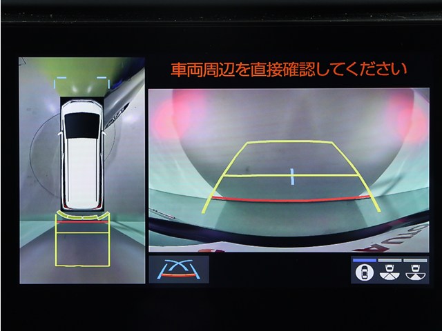 【バックカメラ装備】
大きな車でも安心のバックカメラを完備!
後方も視認できるので安心安全に駐車可能!