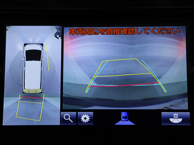 【バックカメラ装備】
大きな車でも安心のバックカメラを完備!
後方も視認できるので安心安全に駐車可能!