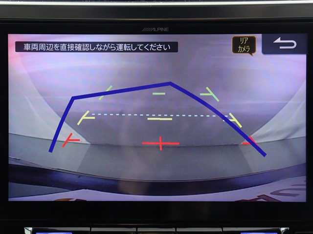 【バックカメラ装備】
大きな車でも安心のバックカメラを完備!
後方も視認できるので安心安全に駐車可能!