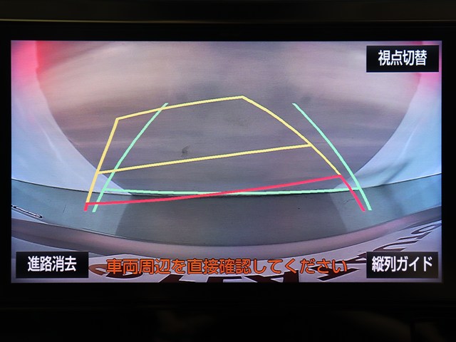 【バックカメラ装備】
大きな車でも安心のバックカメラを完備!
後方も視認できるので安心安全に駐車可能!