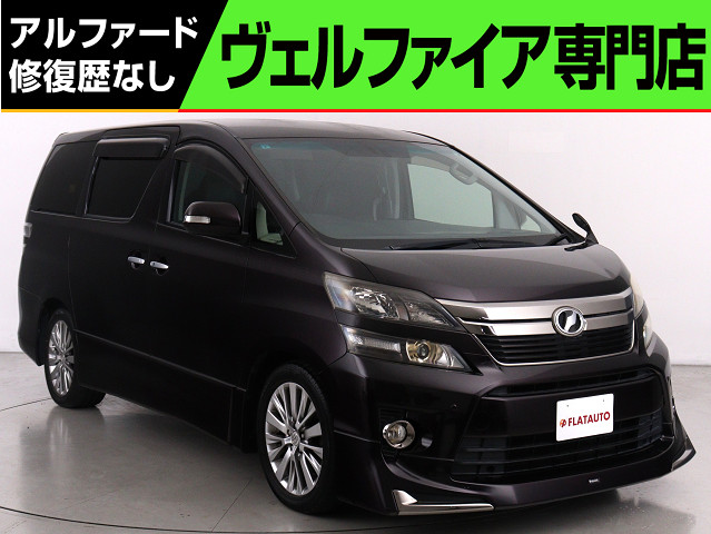 ２．４ＺＧアイズ　禁煙車　８インチナビ　ローダウン２０インチカスタム