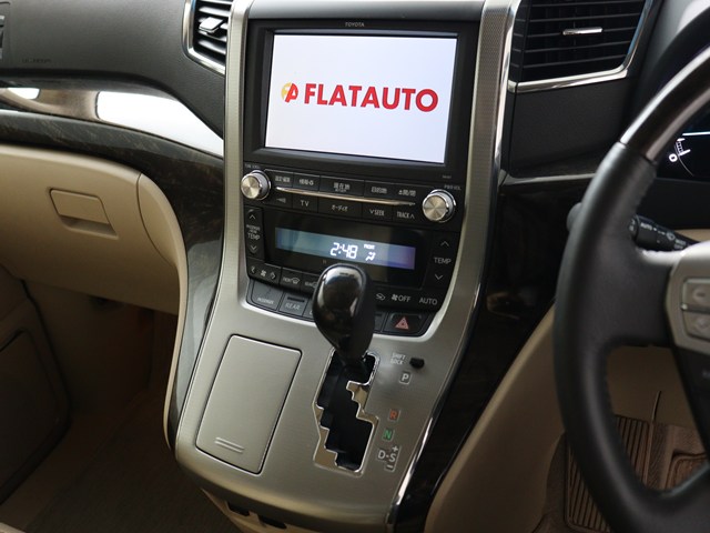 【トヨタ純正ナビ装備】
純正品ならではの操作性とフィット感!
Bluetooth接続可能です!