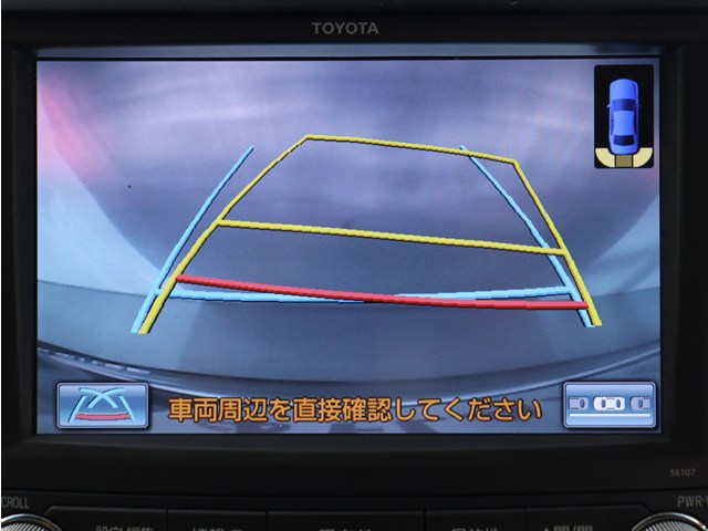 【バックカメラ装備】
大きな車でも安心のバックカメラを完備!
後方も視認できるので安心安全に駐車可能!