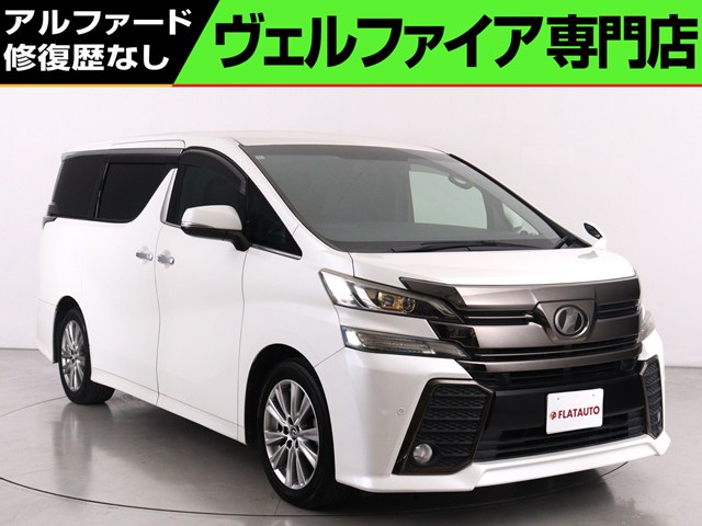 ２．５Ｚ-Ｇ　禁煙車　サンルーフ　ＡＬＰＩＮＥ製１０インチナビ　ＥＴＣ