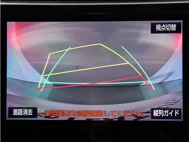 【バックカメラ装備】
大きな車でも安心のバックカメラを完備!
後方も視認できるので安心安全に駐車可能!