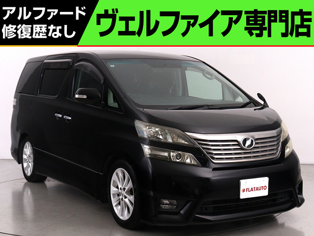 ２．４ＺプラチナＳ　禁煙車　特別仕様車　Ｂｌｕｅｔｏｏｔｈ