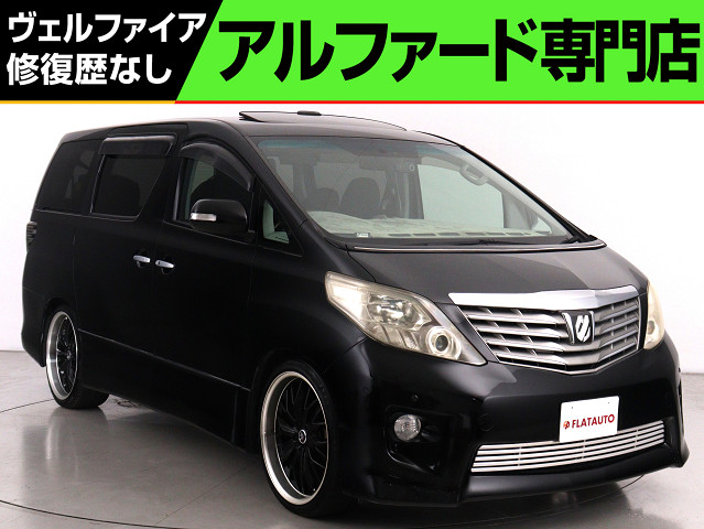 ２４０ＳプライムＳＩＩ　禁煙車　特別仕様車　２１インチアルミ