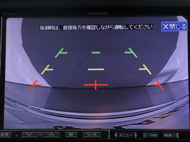 【バックカメラ装備】
大きな車でも安心のバックカメラを完備!
後方も視認できるので安心安全に駐車可能!