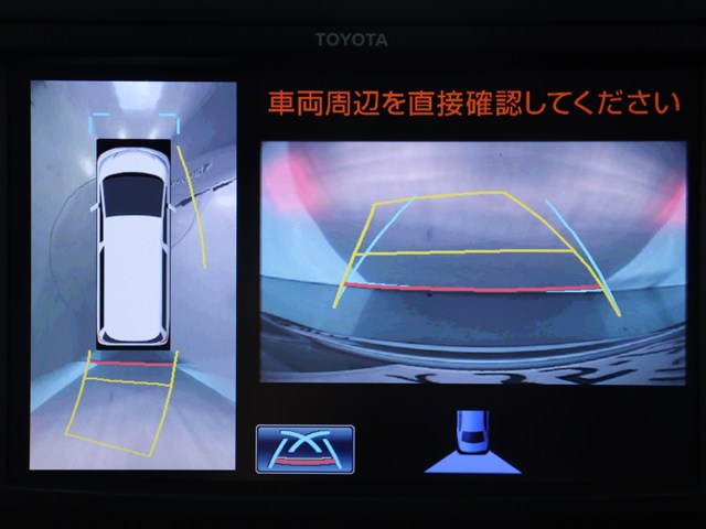 【バックカメラ装備】
大きな車でも安心のバックカメラを完備!
後方も視認できるので安心安全に駐車可能!