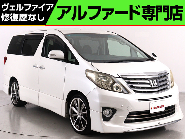 ２４０ＳプライムＳＩＩ　禁煙車　特別仕様車　２１インチアルミ