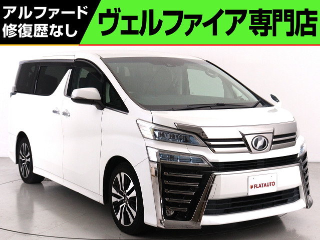 ２．５Ｚ-Ｇ　禁煙車　ＡＬＰＩＮＥ製１１インチナビ　プリクラッシュ