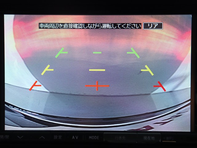 【バックカメラ装備】
大きな車でも安心のバックカメラを完備!
後方も視認できるので安心安全に駐車可能!