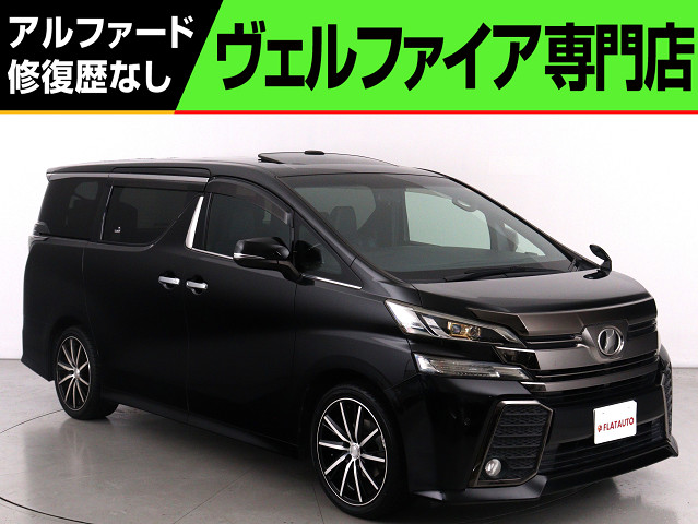 ２．５Ｚ-ＡＧアイズ　禁煙車　２０インチアルミ　ダウンサス　クルコン