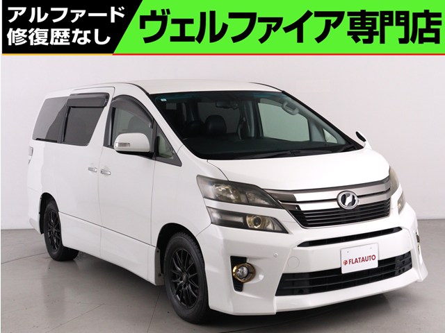 ２．４ＺＧアイズＩＩ　禁煙車　ＡＬＰＩＮＥ製９インチナビ　クルコン