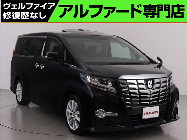 ２．５Ｓ-Ｃ　禁煙車　ワンオーナー　衝突軽減　後席モニター