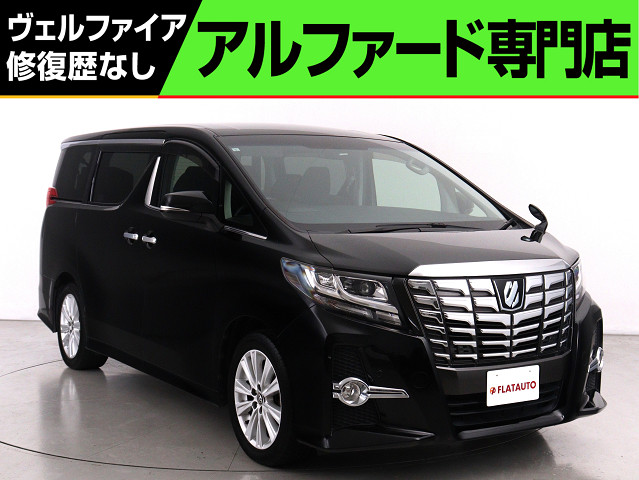 ２．５Ｓ-Ａ　禁煙車　サンルーフ　純正９インチナビ　後席モニター