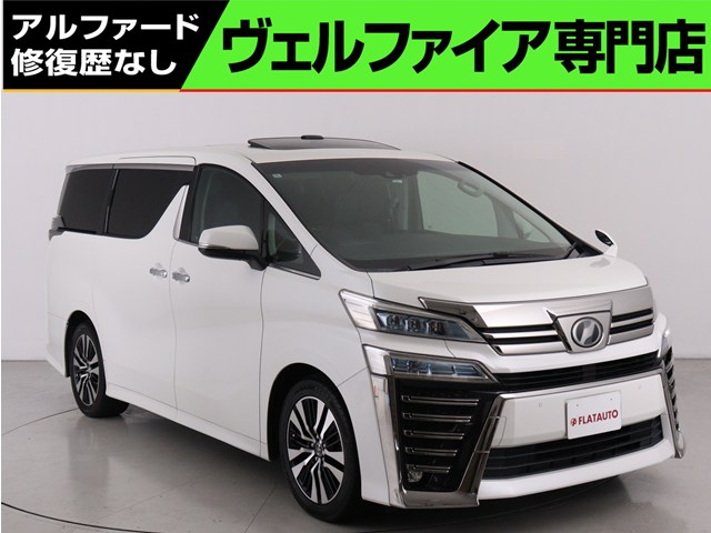 ２．５Ｚ-Ｇ　禁煙車　ＡＬＰＩＮＥ製１１インチナビ　プリクラッシュ