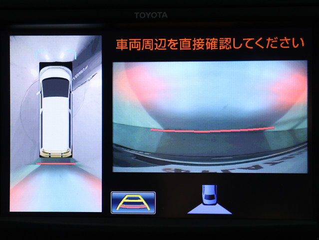【バックカメラ装備】
大きな車でも安心のバックカメラを完備!
後方も視認できるので安心安全に駐車可能!