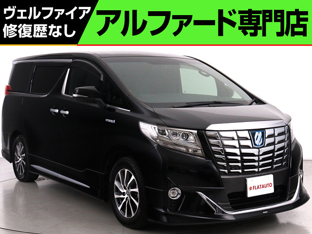 アルファードＨＶＥＸラウンジ　禁煙車　黒革電動シート　ＪＢＬ