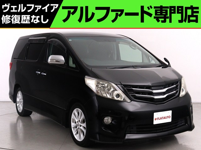 ２４０ＳプライムＳＩＩタイプＧ　禁煙車　モデリスタグリル　ＥＴＣ