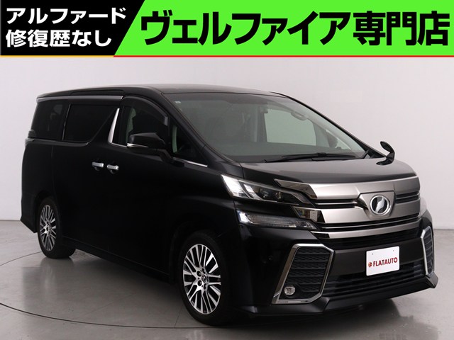 ２．５Ｚ-Ｇ　禁煙車　サンルーフ　純正９インチナビ　後席モニター