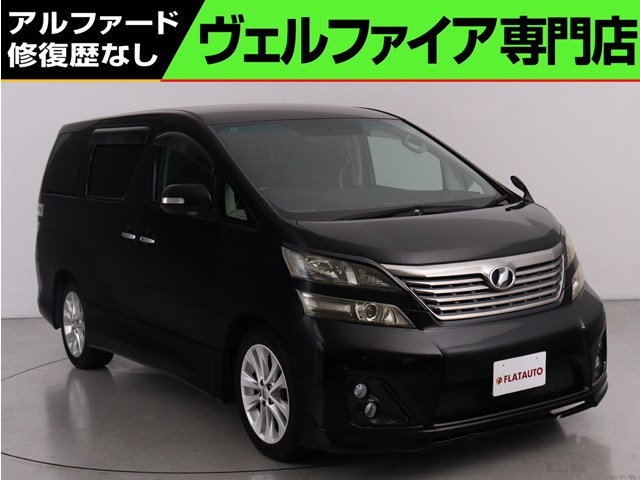 ２．４ＺプラチナＳ　禁煙車　ワンオーナー　ＡＬＰＩＮＥ製ナビ　ＥＴＣ